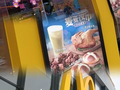 -麦当劳(宾水西道店)