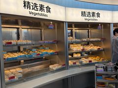 -海底捞大排档火锅(打浦路店)