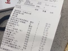 -汇德隆银隆
