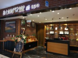 -时尚殿堂·颜SPA
