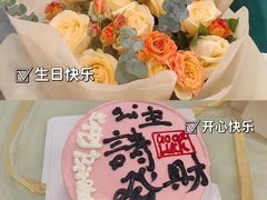 -东四民芳餐厅(世茂工三店)