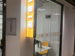 -澳西图文快印·印能达·商务印刷·广告制作安装