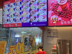 -DQ·蛋糕·冰淇淋(河东万达店)
