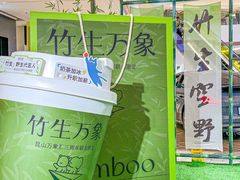 -百分茶(昆山万象汇店)