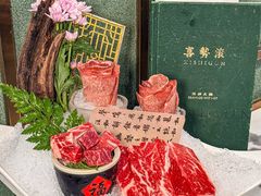 -喜聚薈·花膠雞海鮮火鍋(越秀店)