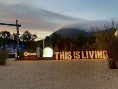 -西涌国际滨海旅游区