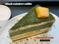 -black rainbow coffee