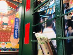 -香港十三座(宝山万达店)