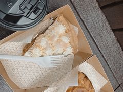 -Pie Bird(新闸路店)