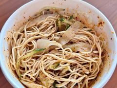 -笑笑凉皮(富国街店)