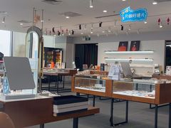 -亚美视光眼镜店(重庆路活力城店)