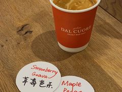 -Dal Cuore 达可芮冰淇淋(陕西北路店)