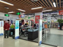 -物美超市(通州华业玫瑰店)