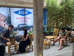 -安福路