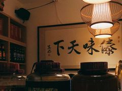 -呐咪傣园·云南菜(石厦店)