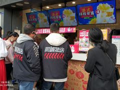 -蜜雪冰城(南禅寺2店)