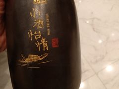-新发展亚太JW万豪酒店·福苑咖啡厅