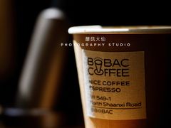 -BOBAC