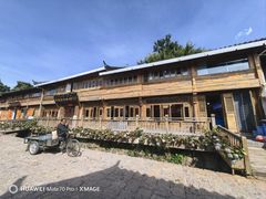 -阿婆情腊排骨火锅(古城旗舰店)