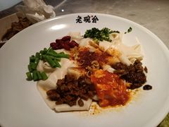 -老碗会(汕头万象城店)