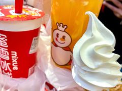 -蜜雪冰城(万象新城商业街店)