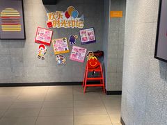 -麦当劳(江湾镇店)
