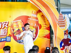 -万达广场(大明宫店)