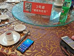 -新兴家喻酒家·羊城名宴(昌岗店)