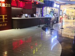 售票处-中影星美国际影城(西乡天虹店)