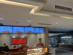 -郑庄脂渣海鲜楼(九水路店)