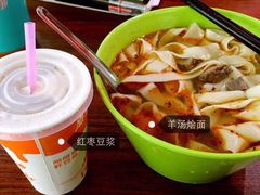 东北大学食堂（浑南校区）-东北大学（浑南校区）食堂