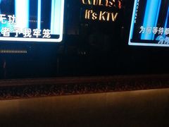 -温莎KTV(珠江路店)