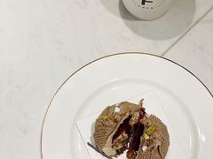 -Fridi Patisserie Cafe