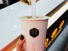 -古茗(临海五中店)
