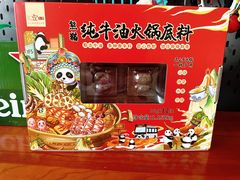 -山姆会员商店(亦庄创意生活广场店)