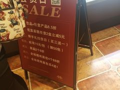 -红跑车(朝晖店)