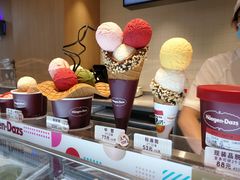 -哈根达斯(世界城店)