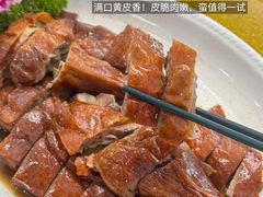 -东城食府·手工点心·37年老字号(虎门店)