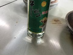 -大槐树烤肉馆
