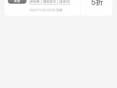 -好利来(奥林匹克购物广场店)