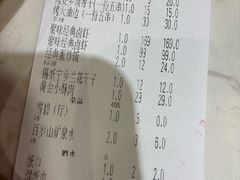 -聚味瞿记·龙虾堂(渔人码头一店)