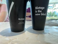 -BLATAGE COFFEE