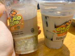 -鲍氏老字号冷热饮老店(瑞安店)