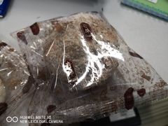 椰酥蛋糕-奇华饼家(又一城店)