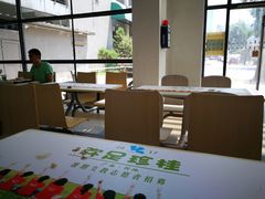 -农园餐厅(北京大学店)