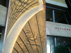 -太原市博物馆