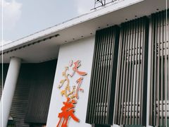 -天下春花园酒店(大东店)