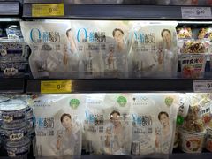 -永辉超市(红旗街万达广场店)