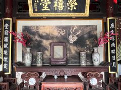 -荣国府