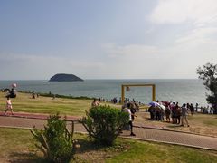 -漳州滨海火山岛自然生态风景区